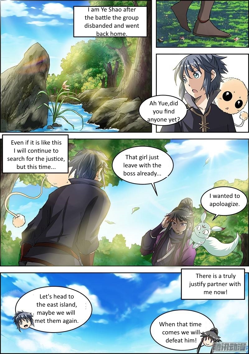 Yu Ling Shi Chapter 28 page 8 - Chapter 28