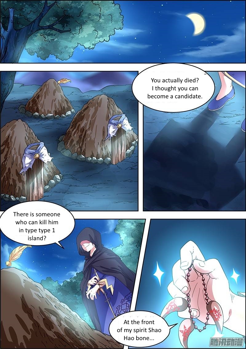 Yu Ling Shi Chapter 28 page 9 - Chapter 28