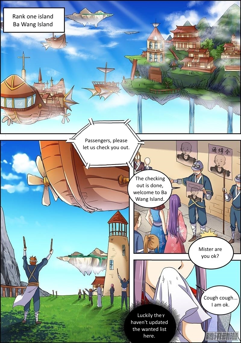 Yu Ling Shi Chapter 29 page 4 - Chapter 29