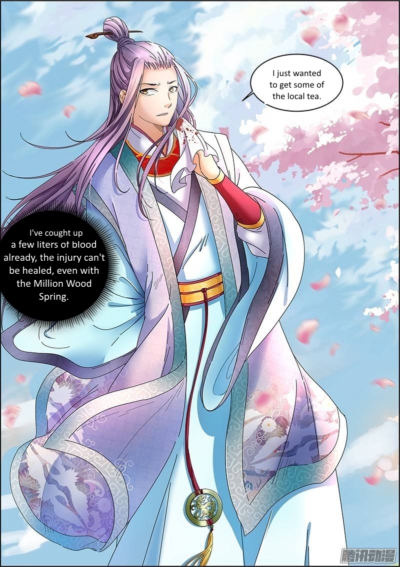 Yu Ling Shi Chapter 29 page 5 - Chapter 29