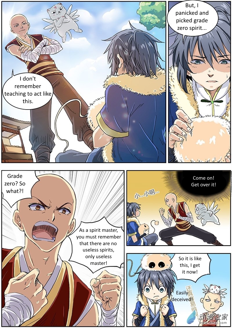 Yu Ling Shi Chapter 3 page 4 - Chapter 3