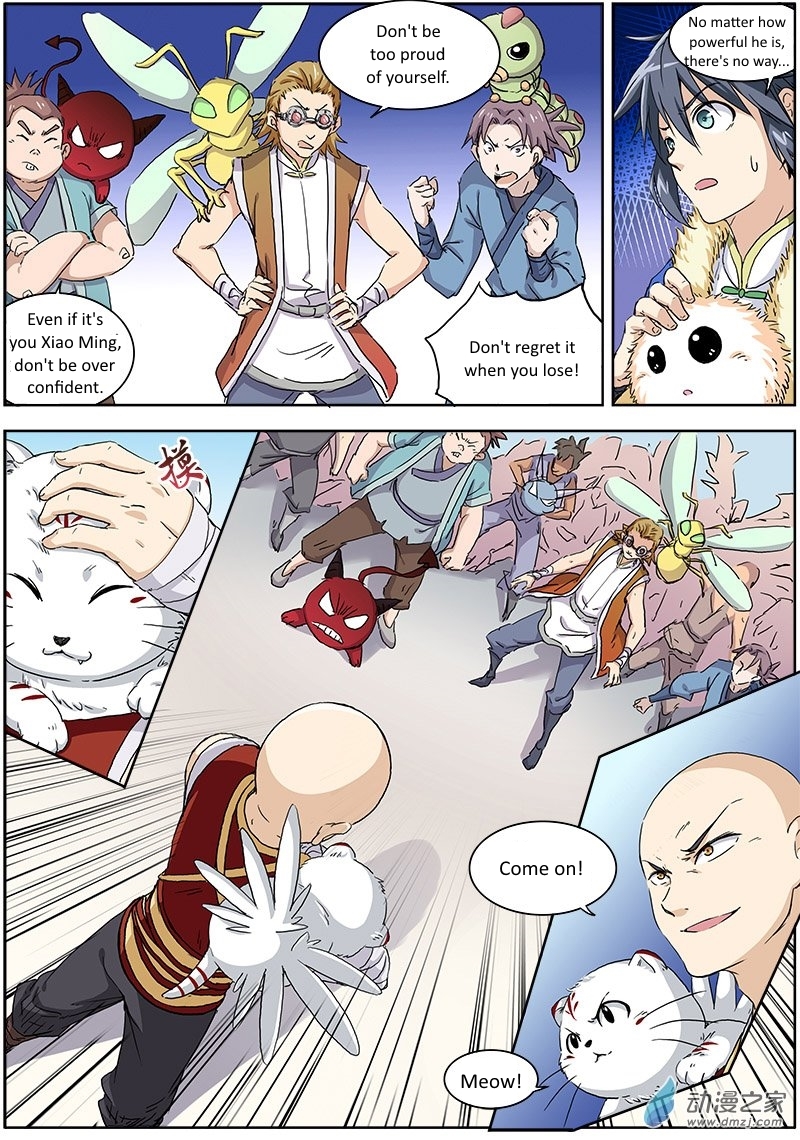 Yu Ling Shi Chapter 3 page 8 - Chapter 3