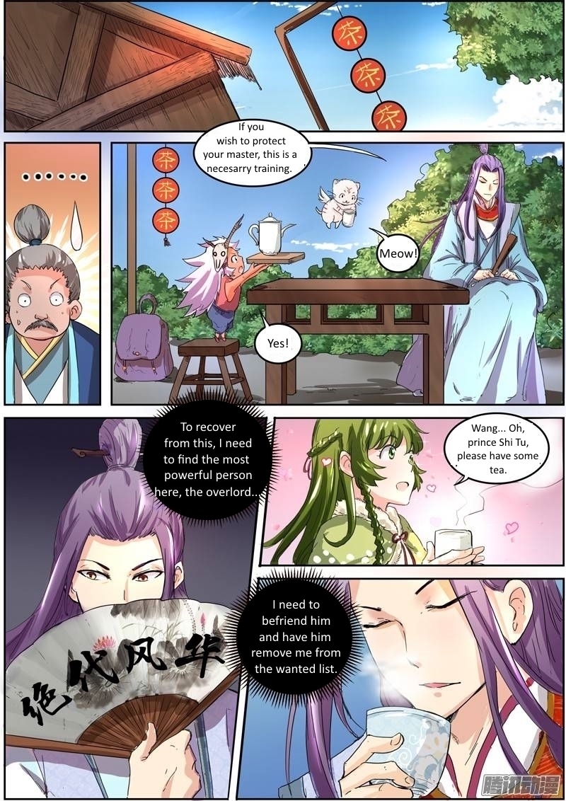 Yu Ling Shi Chapter 30 page 1 - Chapter 30