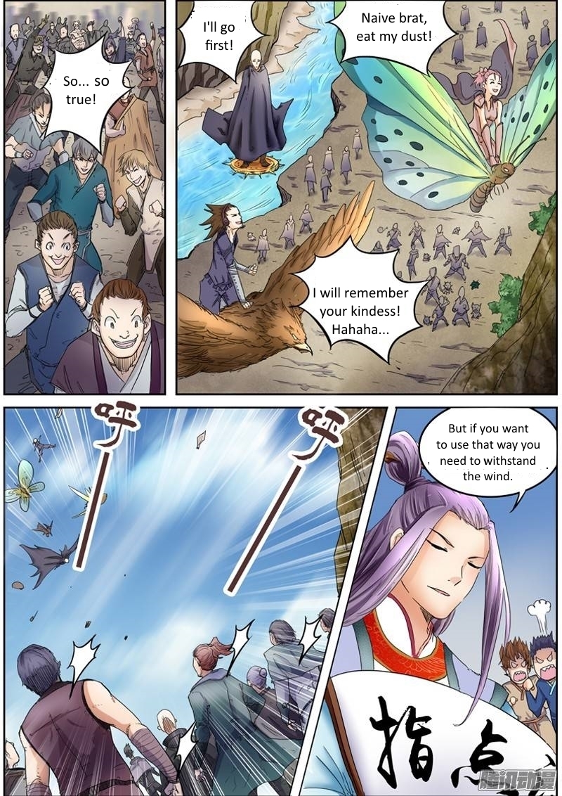 Yu Ling Shi Chapter 30 page 6 - Chapter 30