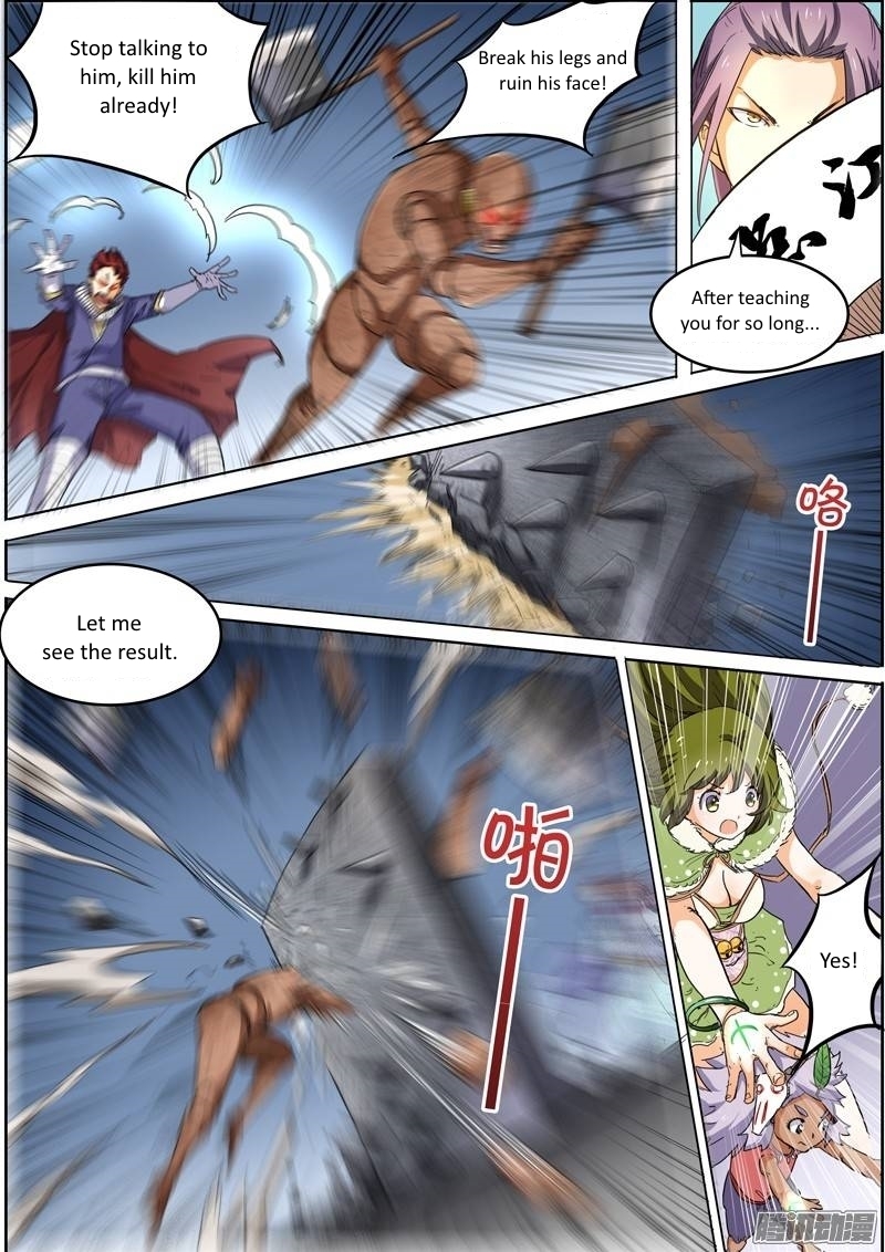 Yu Ling Shi Chapter 31 page 1 - Chapter 31