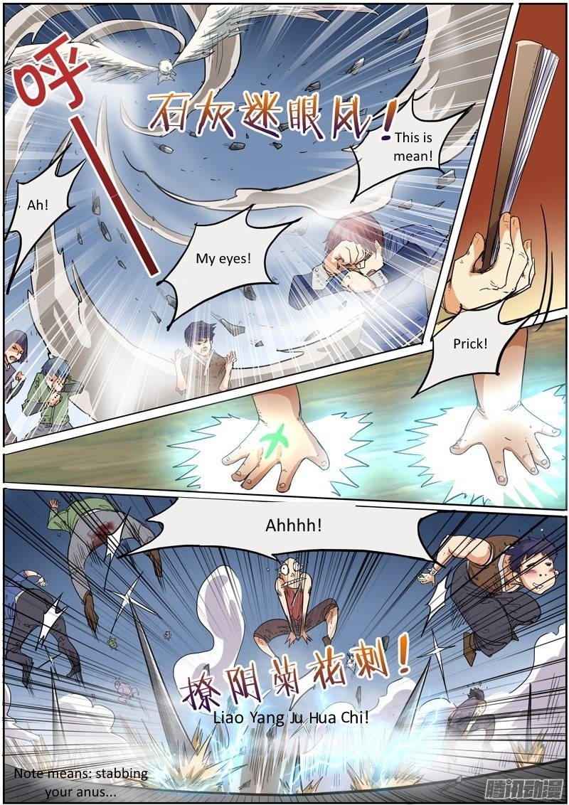 Yu Ling Shi Chapter 31 page 3 - Chapter 31
