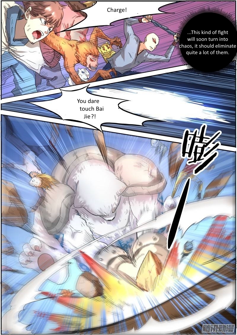 Yu Ling Shi Chapter 31 page 5 - Chapter 31