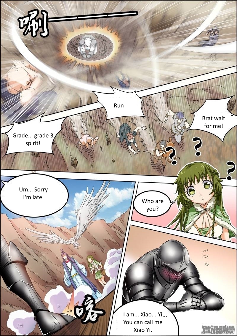 Yu Ling Shi Chapter 31 page 6 - Chapter 31