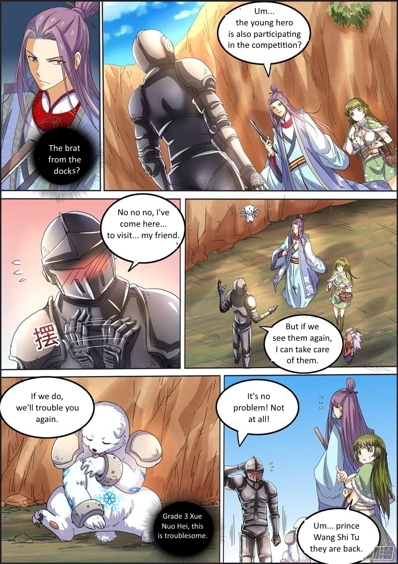Yu Ling Shi Chapter 31 page 7 - Chapter 31