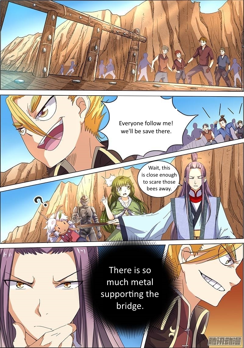Yu Ling Shi Chapter 32 page 1 - Chapter 32