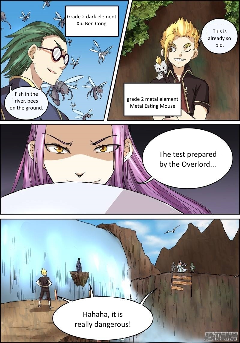 Yu Ling Shi Chapter 32 page 3 - Chapter 32