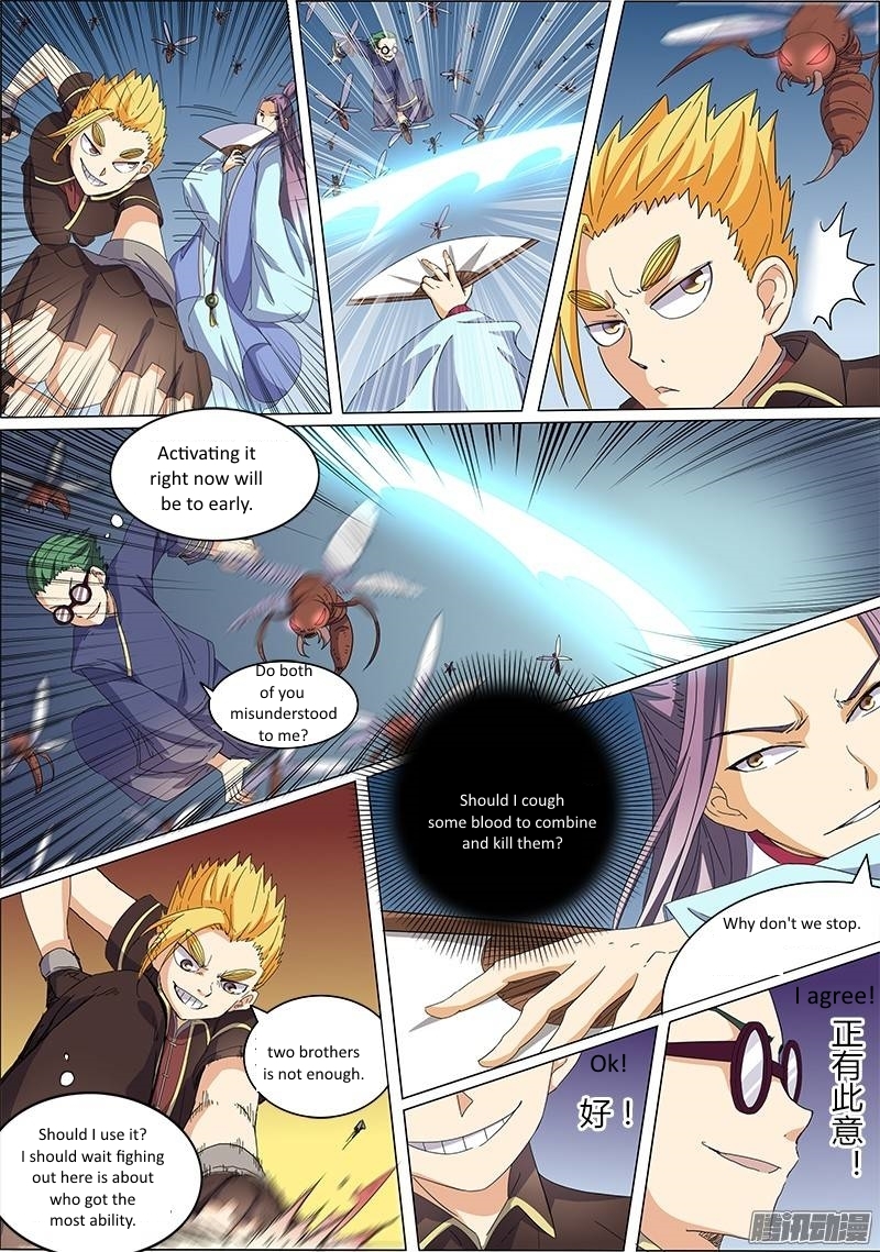 Yu Ling Shi Chapter 32 page 5 - Chapter 32