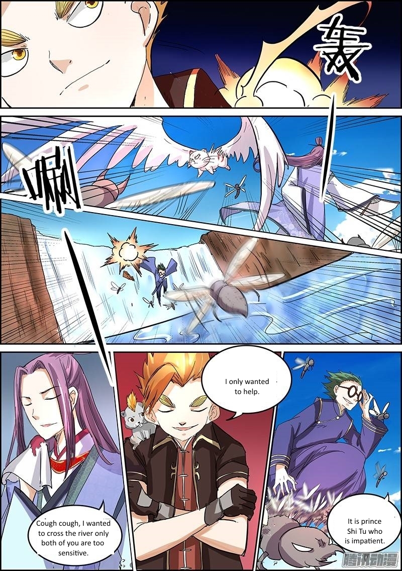 Yu Ling Shi Chapter 32 page 7 - Chapter 32