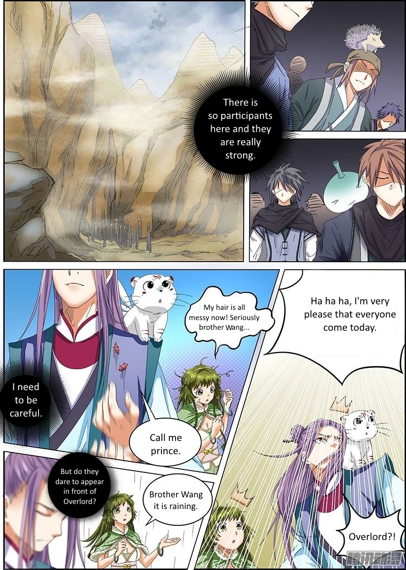 Yu Ling Shi Chapter 34 page 2 - Chapter 34