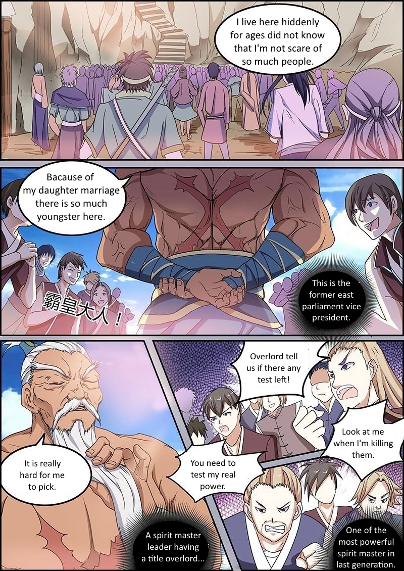 Yu Ling Shi Chapter 34 page 5 - Chapter 34