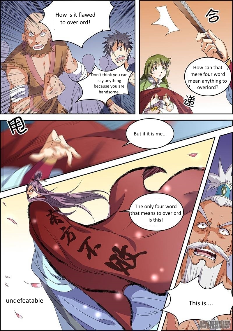 Yu Ling Shi Chapter 34 page 7 - Chapter 34