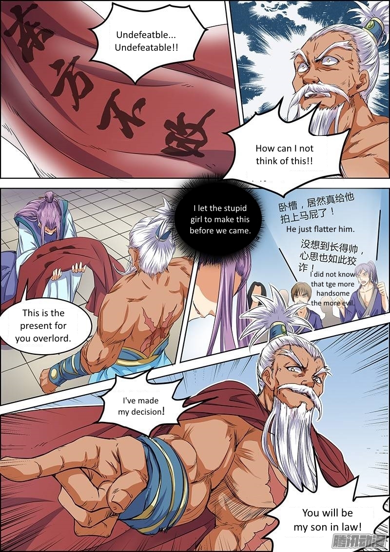 Yu Ling Shi Chapter 34 page 8 - Chapter 34