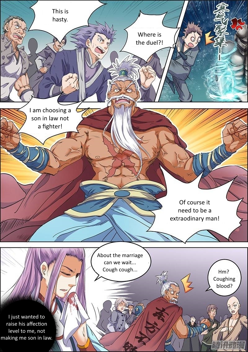 Yu Ling Shi Chapter 35 page 1 - Chapter 35