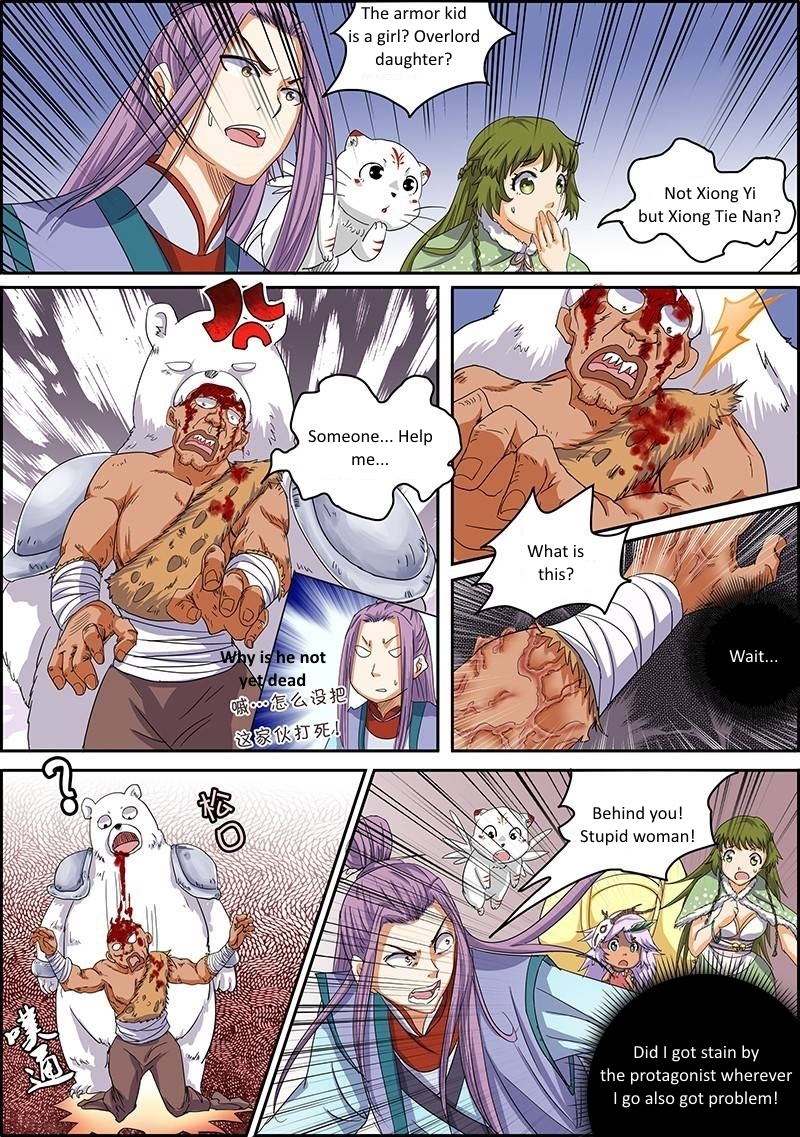 Yu Ling Shi Chapter 35 page 6 - Chapter 35