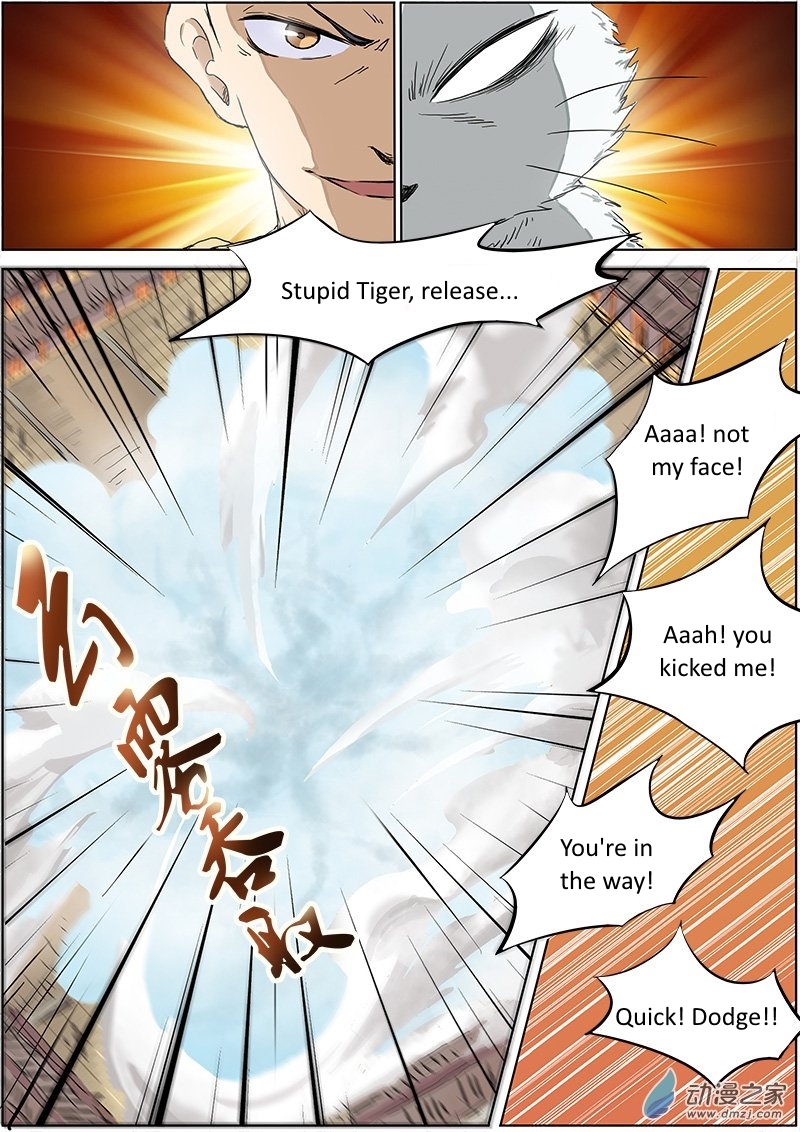 Yu Ling Shi Chapter 4 page 2 - Chapter 4
