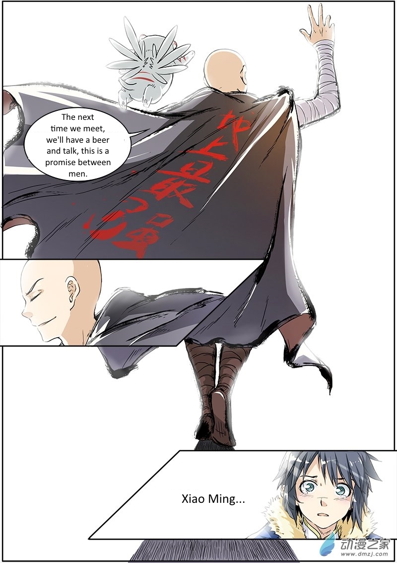 Yu Ling Shi Chapter 4 page 6 - Chapter 4