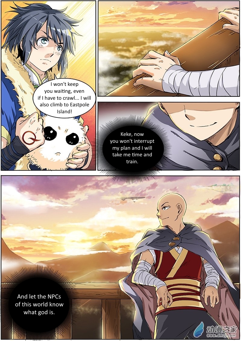 Yu Ling Shi Chapter 4 page 7 - Chapter 4