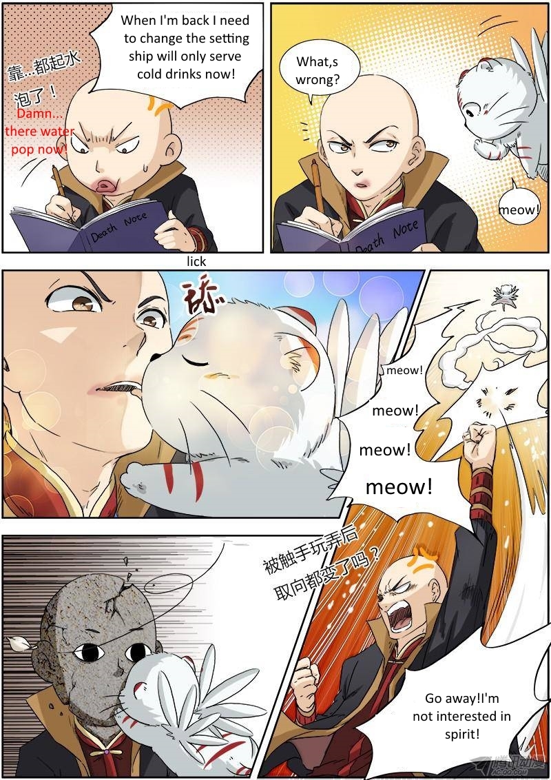 Yu Ling Shi Chapter 6 page 4 - Chapter 6