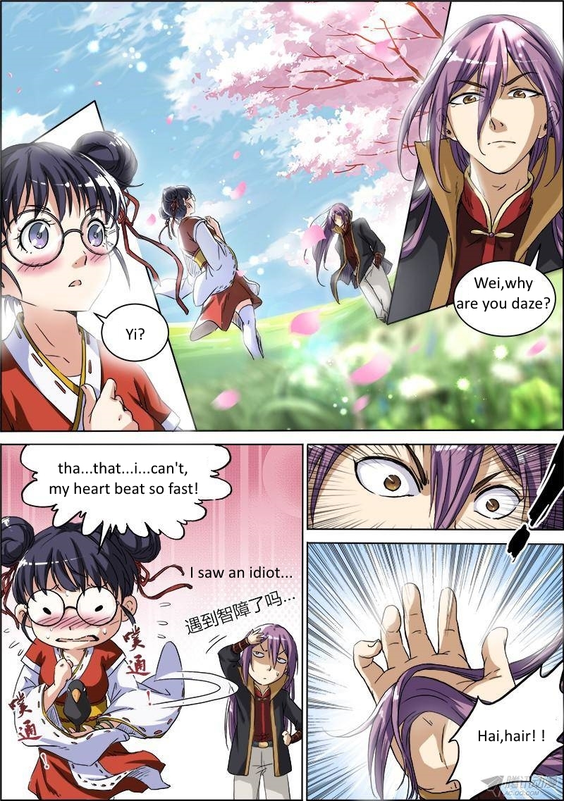 Yu Ling Shi Chapter 7 page 1 - Chapter 7