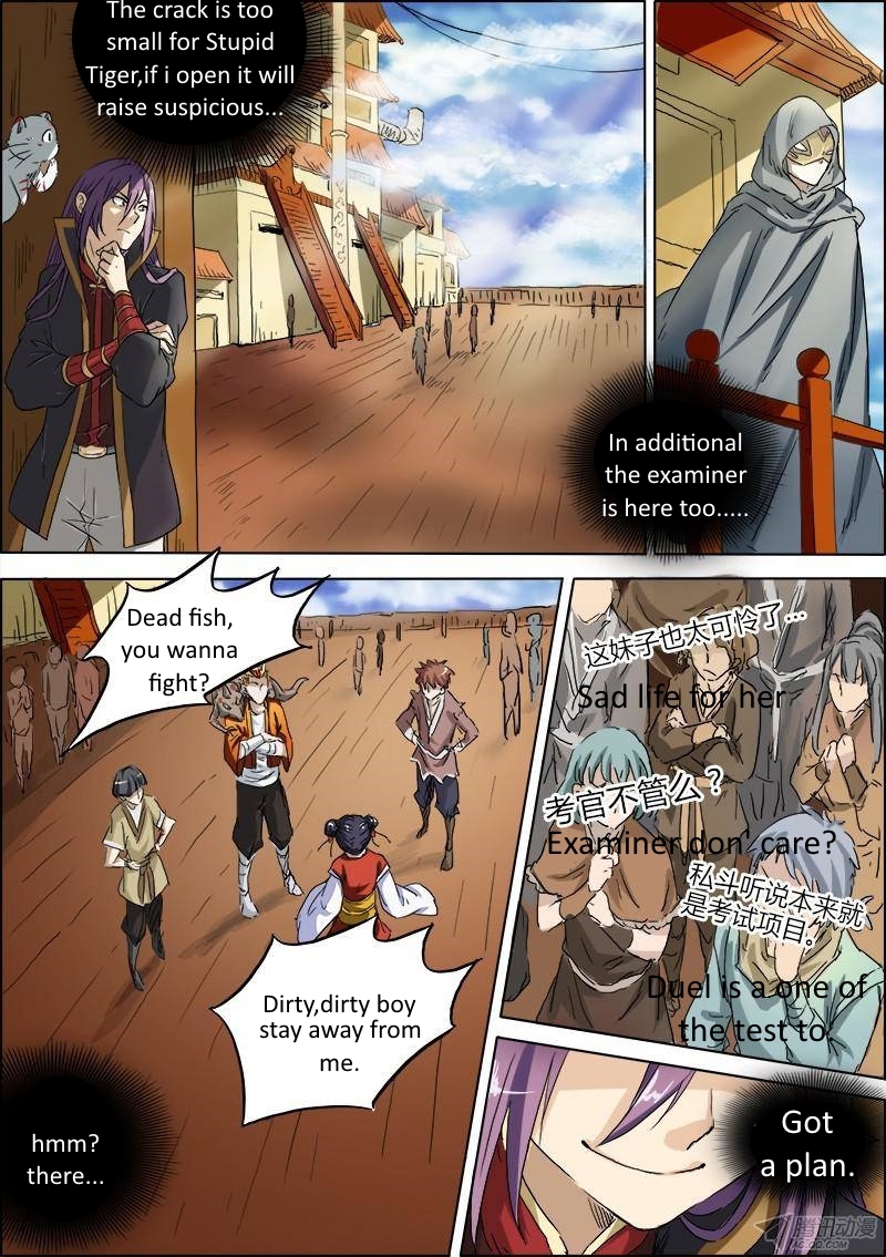 Yu Ling Shi Chapter 7 page 5 - Chapter 7