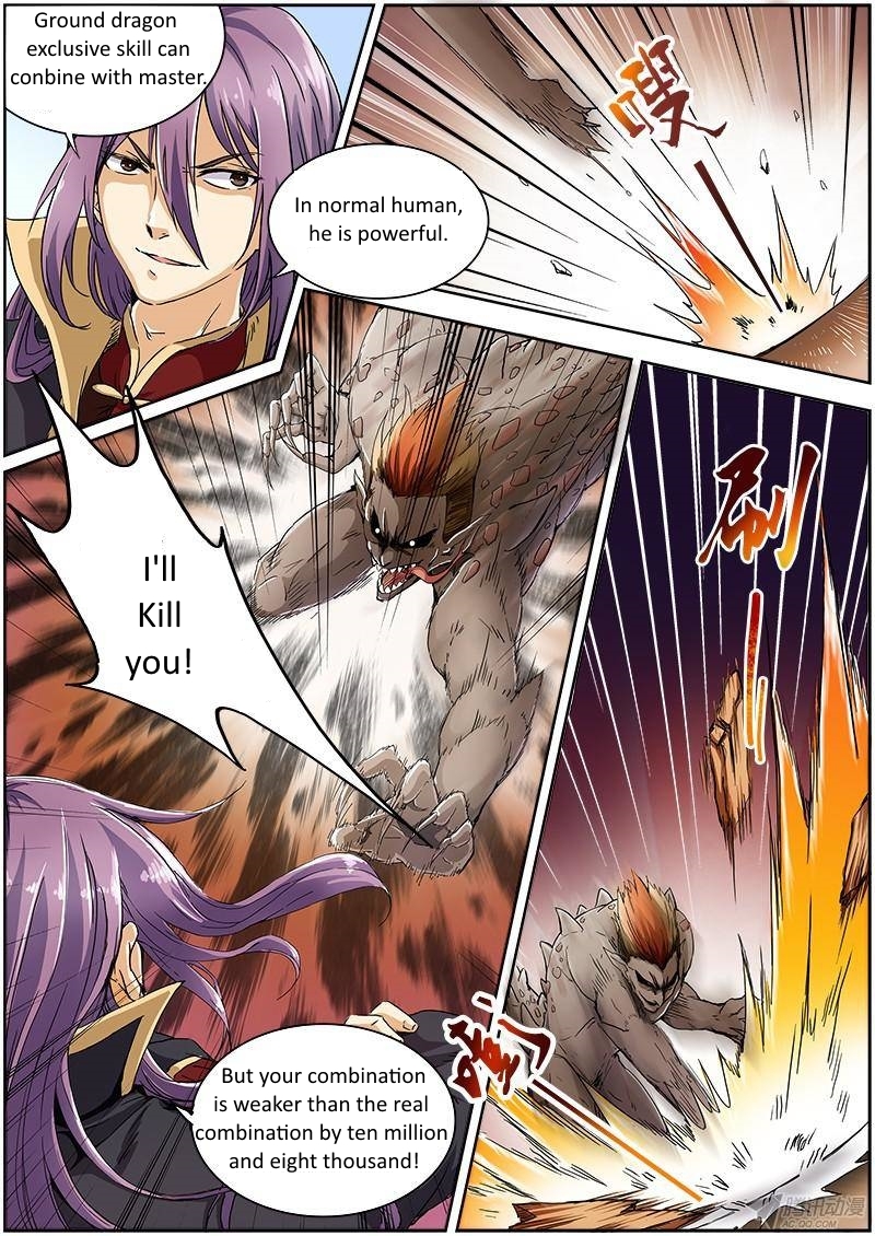 Yu Ling Shi Chapter 8 page 2 - Chapter 8