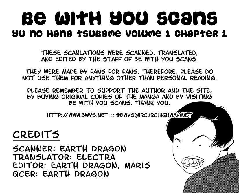 Yu no Hana Tsubame Chapter 1 page 1 - Chapter 1