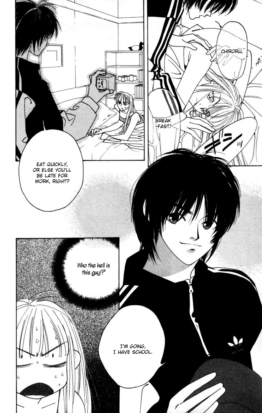 Yu no Hana Tsubame Chapter 1 page 10 - Chapter 1