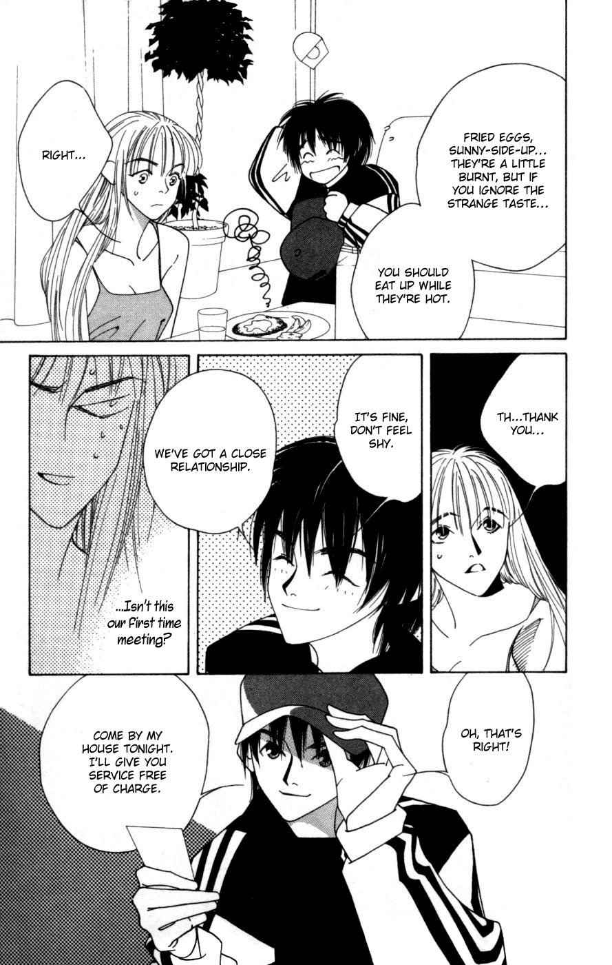 Yu no Hana Tsubame Chapter 1 page 11 - Chapter 1