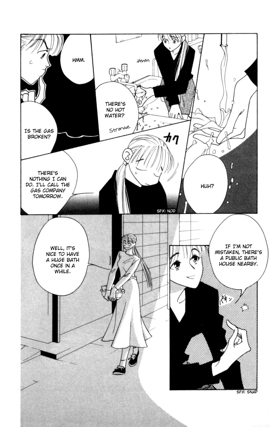 Yu no Hana Tsubame Chapter 1 page 18 - Chapter 1
