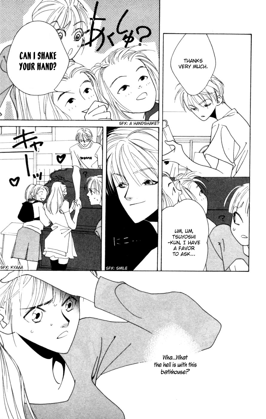 Yu no Hana Tsubame Chapter 1 page 21 - Chapter 1