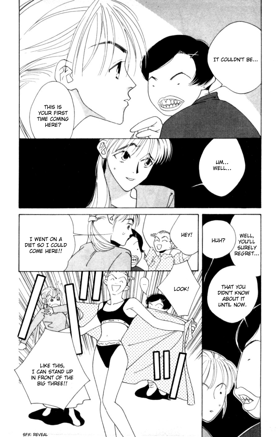 Yu no Hana Tsubame Chapter 1 page 22 - Chapter 1