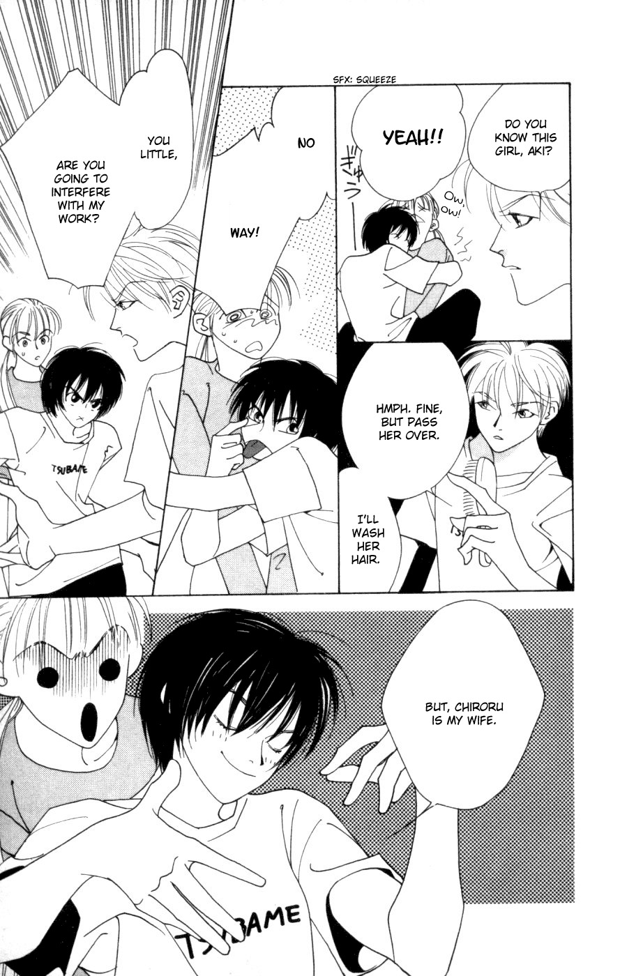 Yu no Hana Tsubame Chapter 1 page 27 - Chapter 1