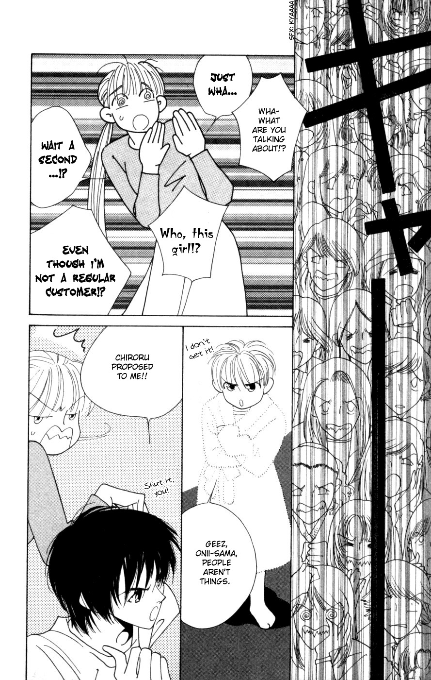 Yu no Hana Tsubame Chapter 1 page 28 - Chapter 1