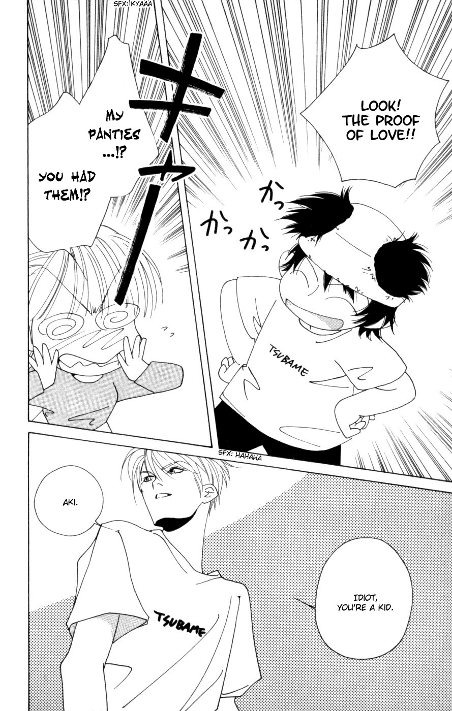 Yu no Hana Tsubame Chapter 1 page 30 - Chapter 1