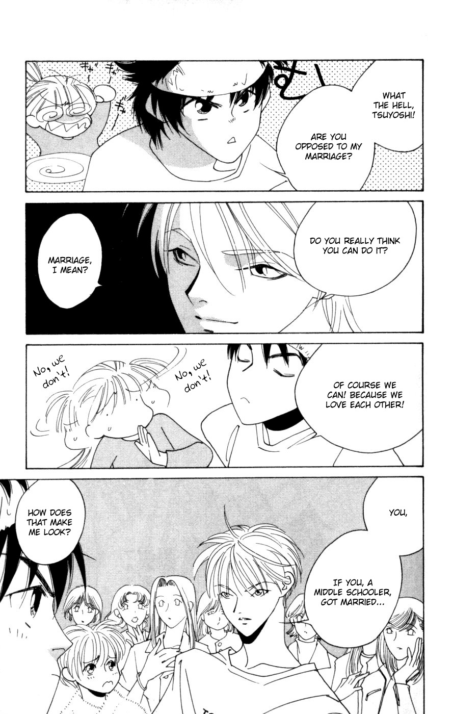 Yu no Hana Tsubame Chapter 1 page 31 - Chapter 1