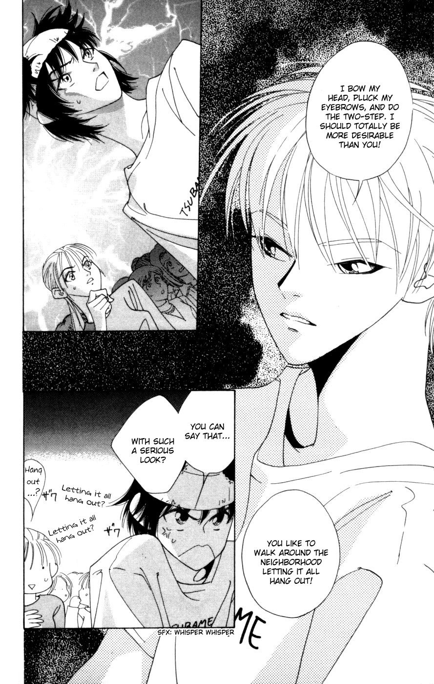 Yu no Hana Tsubame Chapter 1 page 32 - Chapter 1