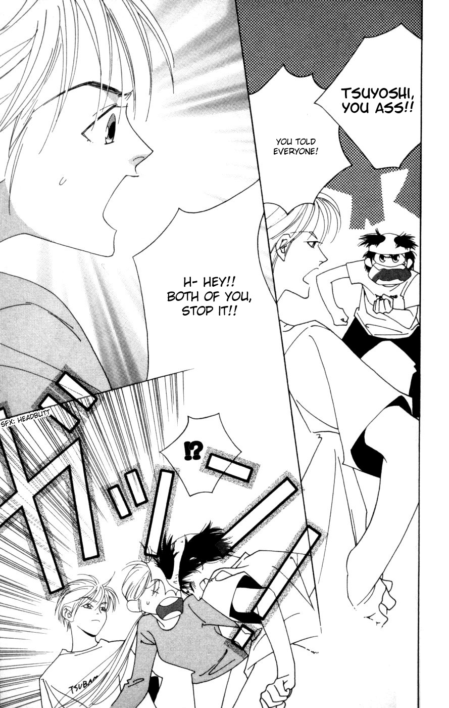Yu no Hana Tsubame Chapter 1 page 33 - Chapter 1