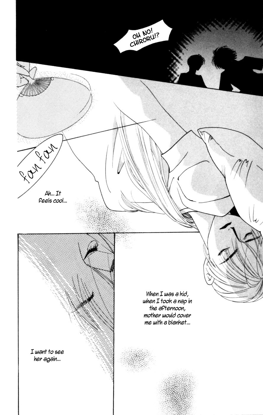 Yu no Hana Tsubame Chapter 1 page 34 - Chapter 1