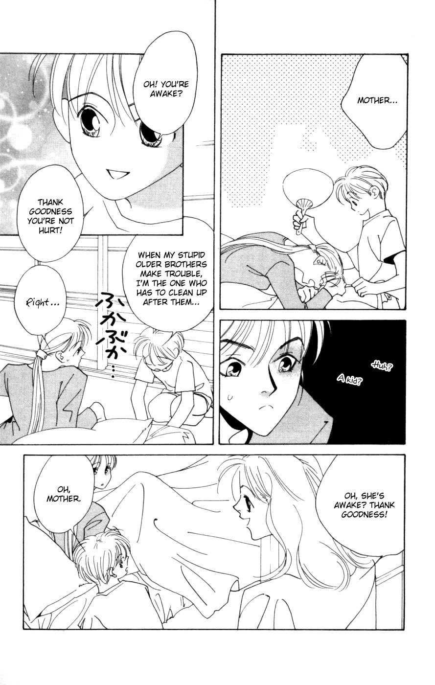 Yu no Hana Tsubame Chapter 1 page 35 - Chapter 1