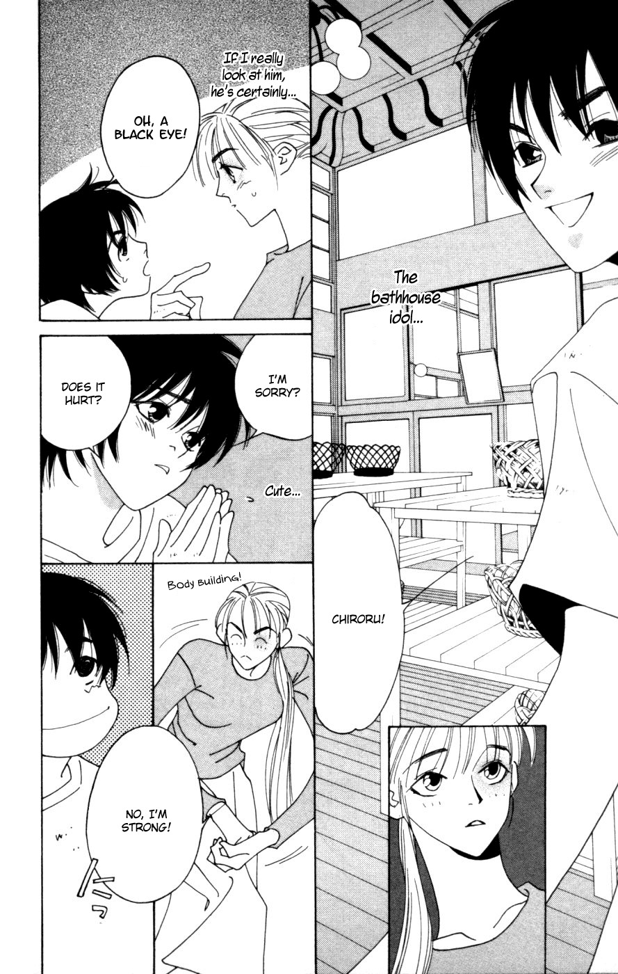 Yu no Hana Tsubame Chapter 1 page 40 - Chapter 1