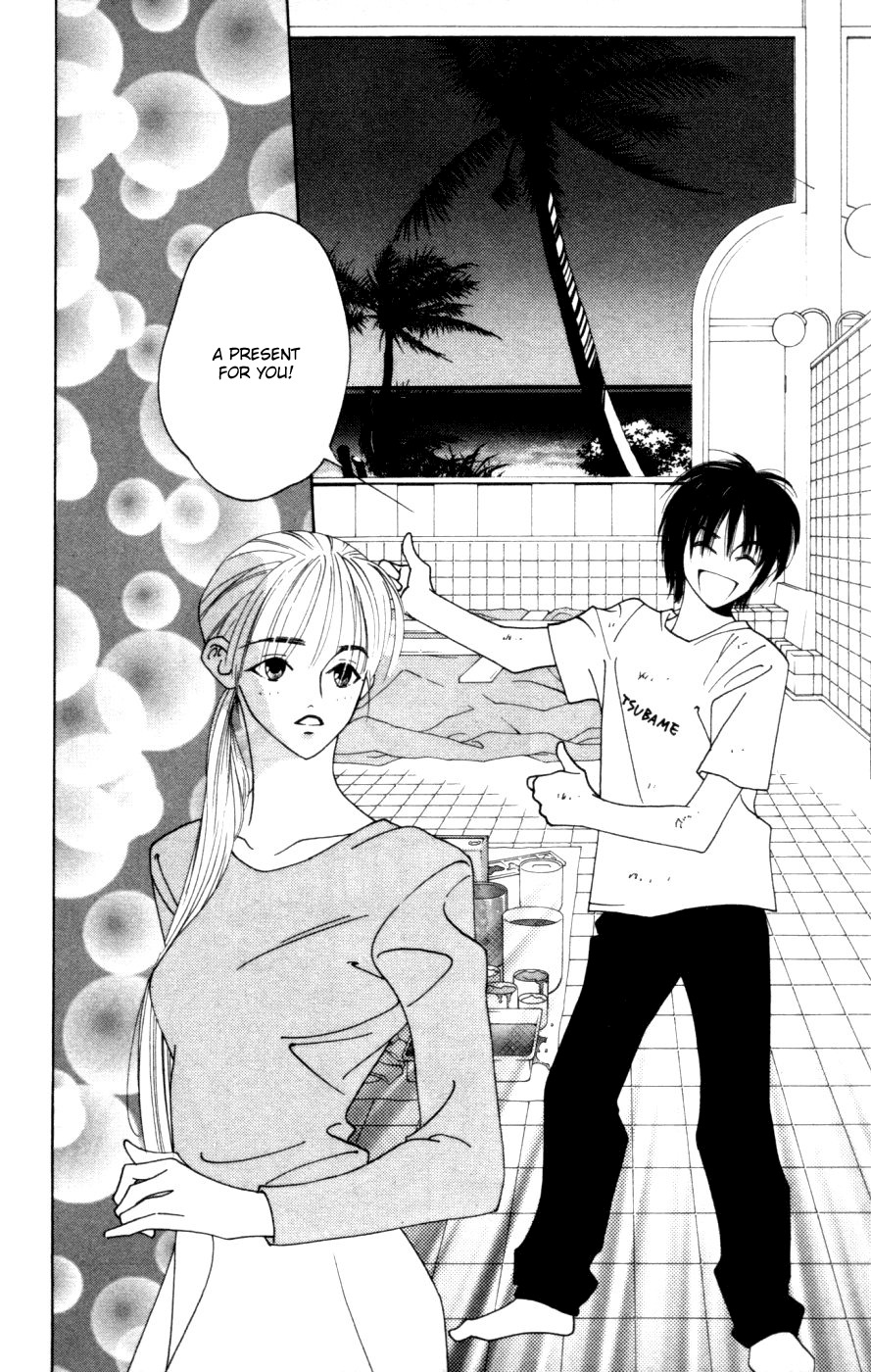 Yu no Hana Tsubame Chapter 1 page 42 - Chapter 1