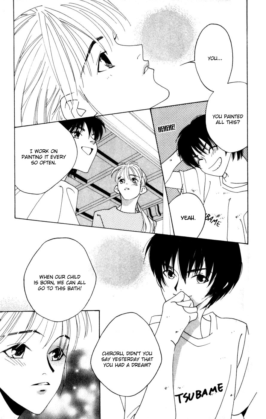 Yu no Hana Tsubame Chapter 1 page 43 - Chapter 1