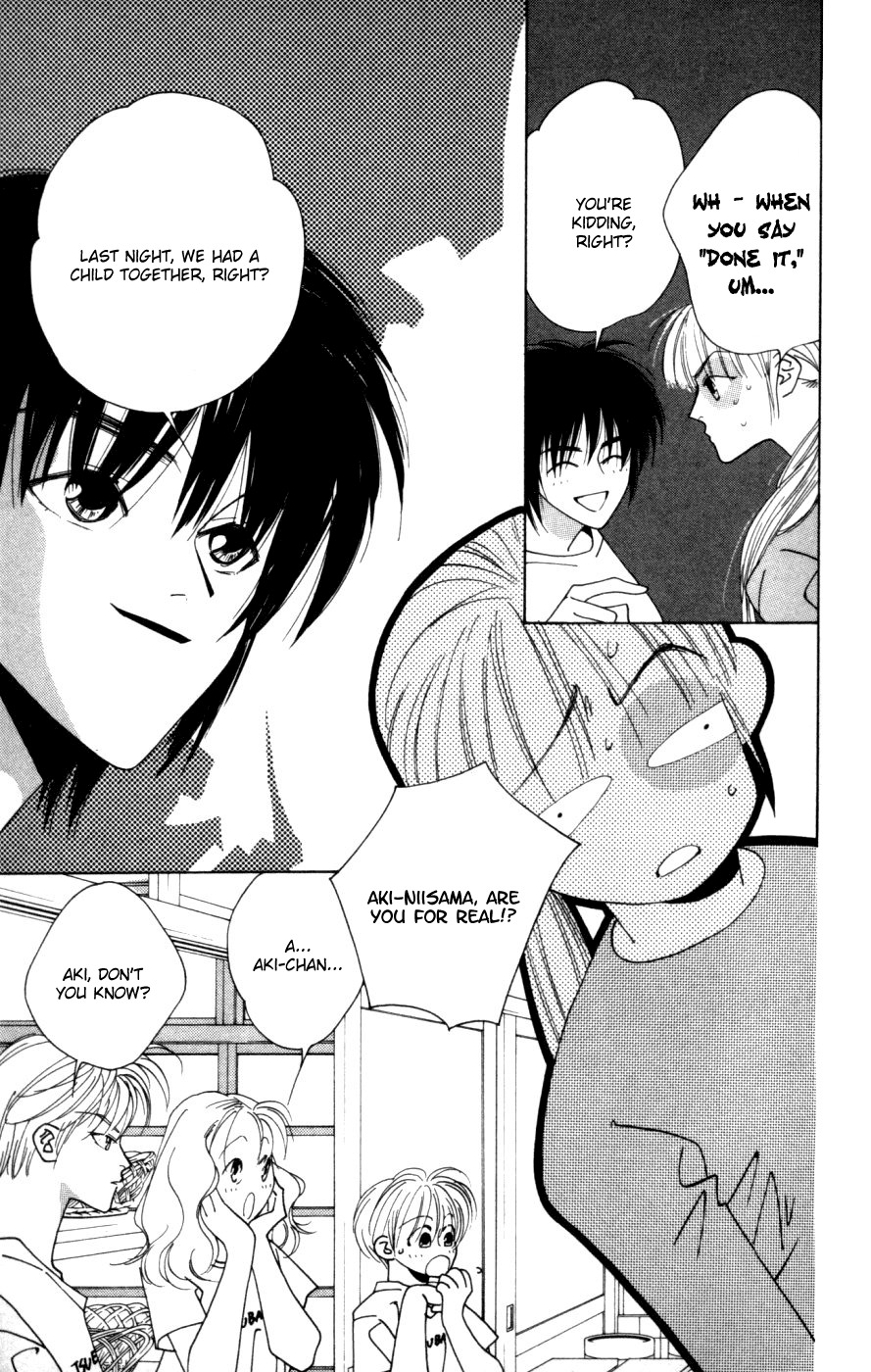 Yu no Hana Tsubame Chapter 1 page 45 - Chapter 1