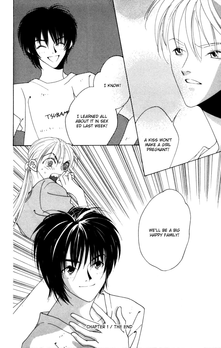 Yu no Hana Tsubame Chapter 1 page 46 - Chapter 1