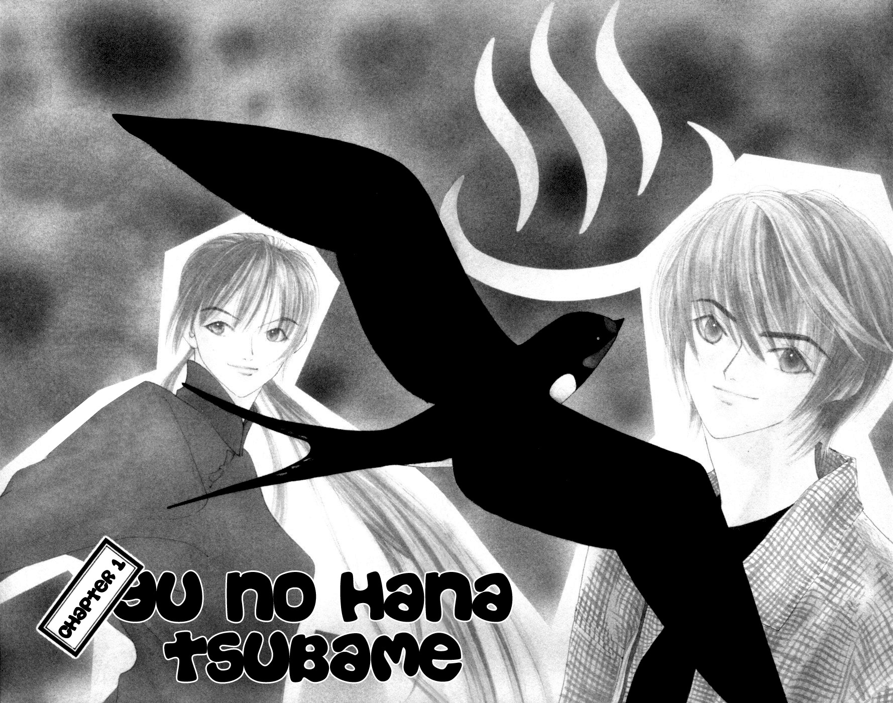 Yu no Hana Tsubame Chapter 1 page 5 - Chapter 1